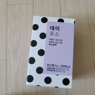 뽀잉뽀잉님이 올린 리뷰 사진 1