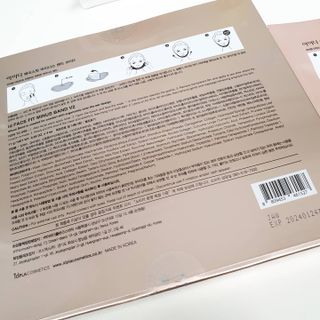 아이디플라코스메틱 아이디 페이스핏 마이너스 밴드 v2 — 4점을 준 리뷰어가 2021년 5월 올린 사용 사진