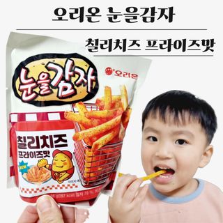 오나오나님이 올린 리뷰 사진 2