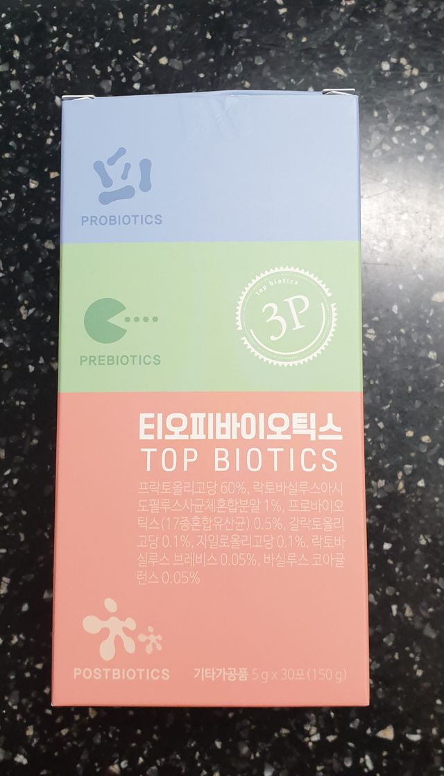 티오피바이오틱스 리뷰 사진