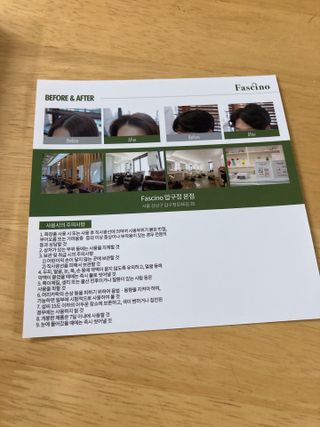 럽티네버님이 올린 리뷰 사진 3