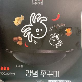 001님이 올린 리뷰 사진 1