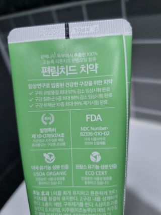 구구자매mom님이 올린 리뷰 사진 2