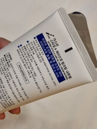 꿀상아님이 올린 리뷰 사진 3