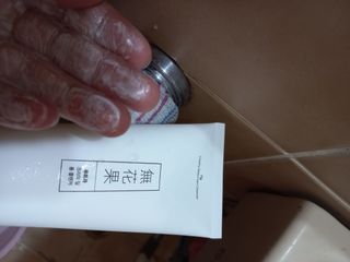 [베러오리진] 무화과 크리미 딥 폼 클렌저/피부 노폐물 & 미세먼지 99 세정 인증 민감성 피부 무자극 인증 — 5점을 준 리뷰어가 2021년 12월 올린 사용 사진