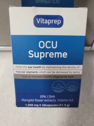 뉴트리션팩토리 비타프렙 오큐슈프림 루테인 오메가3 1050mg — 5점을 준 리뷰어가 2021년 7월 올린 사용 사진