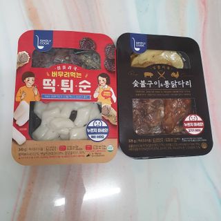 솜희님이 올린 리뷰 사진 1