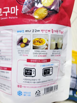 SunheeKim님이 올린 리뷰 사진 3