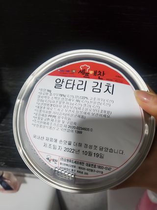 dazzle0818님이 올린 리뷰 사진 4