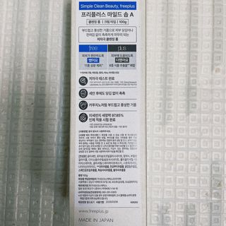 소뉴님이 올린 리뷰 사진 2