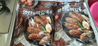 깜장토끼님이 올린 리뷰 사진 1