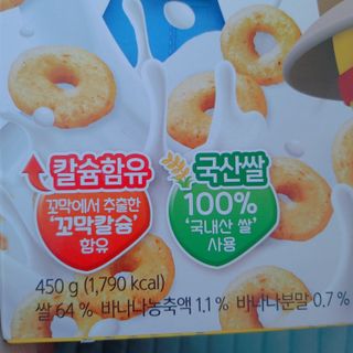 오란C파인님이 올린 리뷰 사진 4