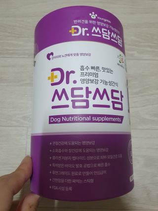 뽀뉘님이 올린 리뷰 사진 1