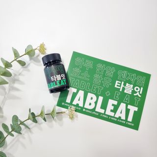 [타블잇] 과채 효소 (60정) — 5점을 준 리뷰어가 2022년 5월 올린 사용 사진