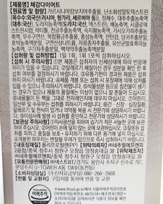 비니비니님이 올린 리뷰 사진 2
