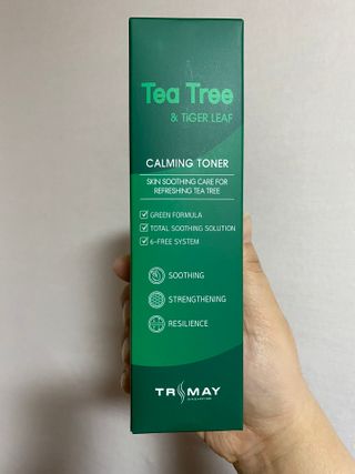young2님이 올린 리뷰 사진 1