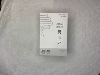 [뉴트릴렉스] 선비움 첨가물 없는 착한 차전자피 식이섬유  2박스 — 4.5점을 준 리뷰어가 2021년 10월 올린 사용 사진