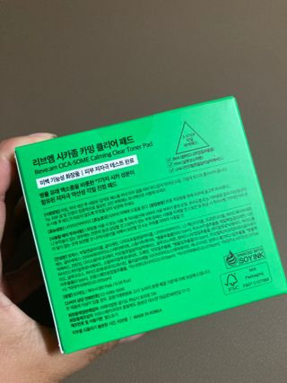 포포님이 올린 리뷰 사진 2
