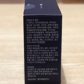 케이세라퓨틱스 케이세라 나이트케어 60포×1box (1개월분) — 5점을 준 리뷰어가 2022년 4월 올린 사용 사진