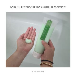 쥬롱이님이 올린 리뷰 사진 1