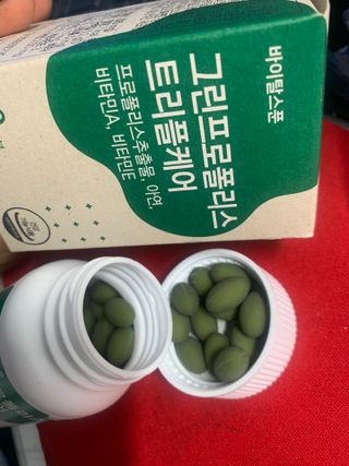바이탈스푼 그린프로폴리스트리플케어 — 5점을 준 리뷰어가 2021년 6월 올린 사용 사진