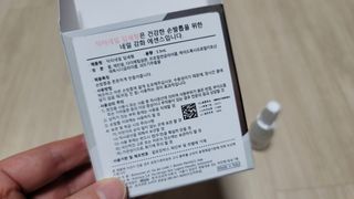 깔깔마녀님이 올린 리뷰 사진 2
