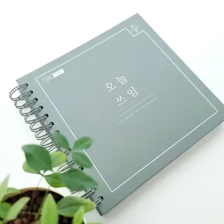 함냥님이 올린 리뷰 사진 4
