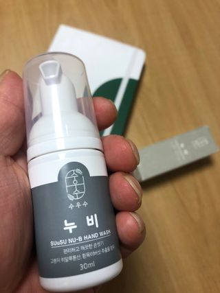 지구별철학자님이 올린 리뷰 사진 2