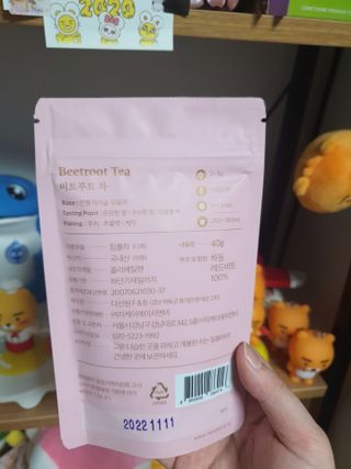 마시다 매혹적인 붉은 빛이 입안 가득히, 비트루트차 — 4점을 준 리뷰어가 2021년 3월 올린 사용 사진
