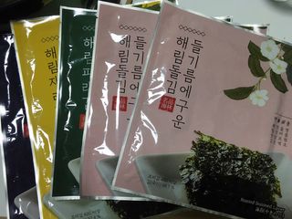 [해림맛김] 들기름에 구운 바삭바삭 김 4종 세트 + 1종 랜덤발송 총5개입 — 5점을 준 리뷰어가 2021년 2월 올린 사용 사진