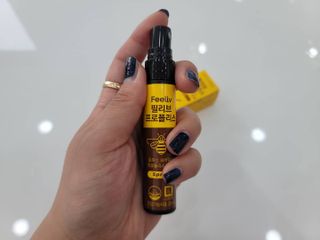 필리브 프로폴리스 — 5점을 준 리뷰어가 2021년 7월 올린 사용 사진