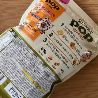 잠공주님이 올린 리뷰 사진 4