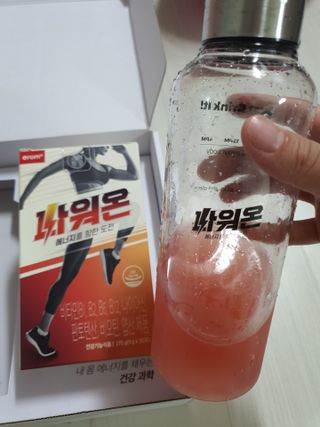 화야호야쭈님이 올린 리뷰 사진 3
