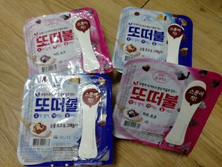 남양유업 또깍 접어 떠먹는 불가리스 2종 — 5점을 준 리뷰어가 2021년 1월 올린 사용 사진
