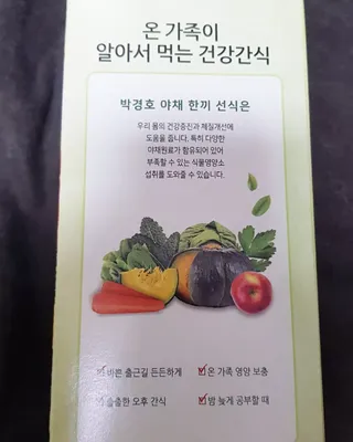 감자찡님이 올린 리뷰 사진 2