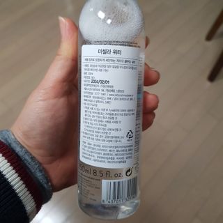 아기천사님이 올린 리뷰 사진 3