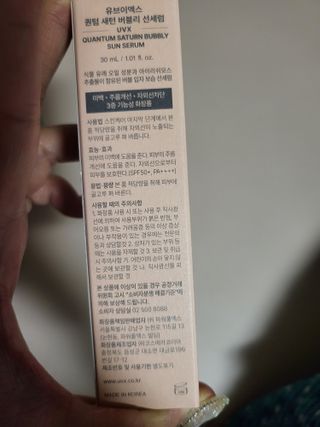 tommy님이 올린 리뷰 사진 3