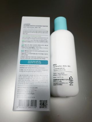 리더스코스메틱 리더스 카밍 바이오틱스 에센스 워터 — 5점을 준 리뷰어가 2021년 3월 올린 사용 사진