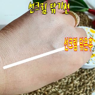 쁘띠피츄님이 올린 리뷰 사진 2