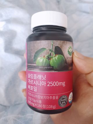 슬림플래닛 가르시니아 2500mg 비포밀 — 4.5점을 준 리뷰어가 2021년 1월 올린 사용 사진