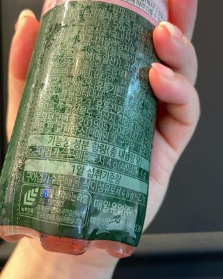 더그레잇티 콤부차 300ml *12개입 (오리지널 6개+베리리치 6개) — 5점을 준 리뷰어가 2022년 7월 올린 사용 사진