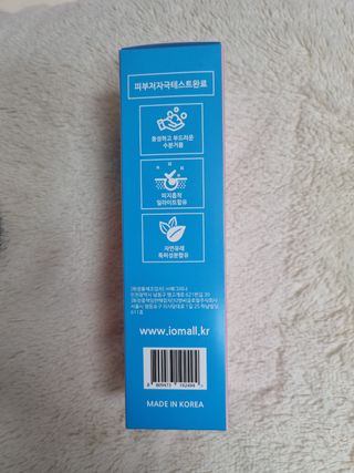 수박열무님이 올린 리뷰 사진 3