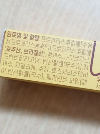 무무님이 올린 리뷰 사진 3