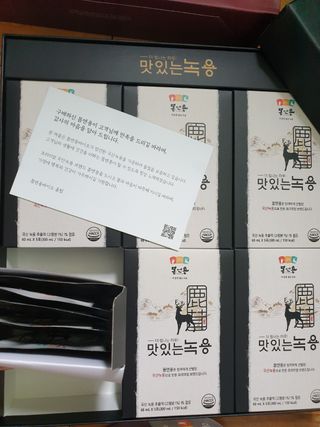 달리아님이 올린 리뷰 사진 3