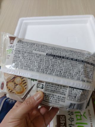 로오즈님이 올린 리뷰 사진 2