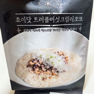맥뚜님이 올린 리뷰 사진 1
