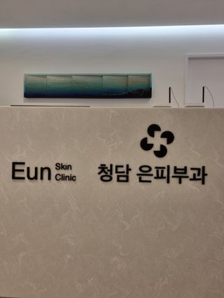뿐이뿐이님이 올린 리뷰 사진 3