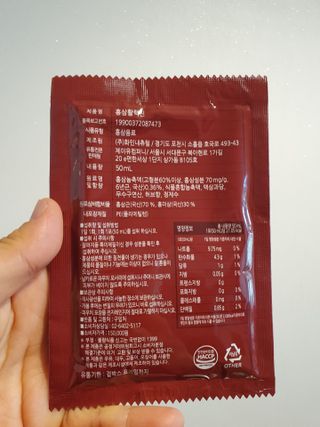 힘내라김홍삼 홍삼활력진 50ml x 5포 — 5점을 준 리뷰어가 2021년 3월 올린 사용 사진