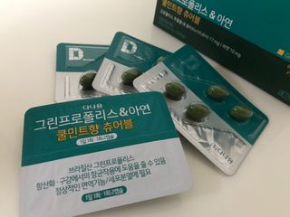 Jin님이 올린 리뷰 사진 3