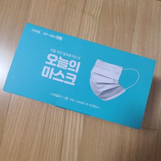 [심폐소생소] 오늘의마스크 KF-AD 비말차단 황사 여름용 마스크 — 5점을 준 리뷰어가 2021년 8월 올린 사용 사진
